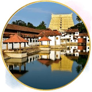 Sree Padmanabha Swamy Temple