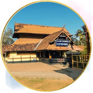 Thrikodithanam Mahavishnu Temple